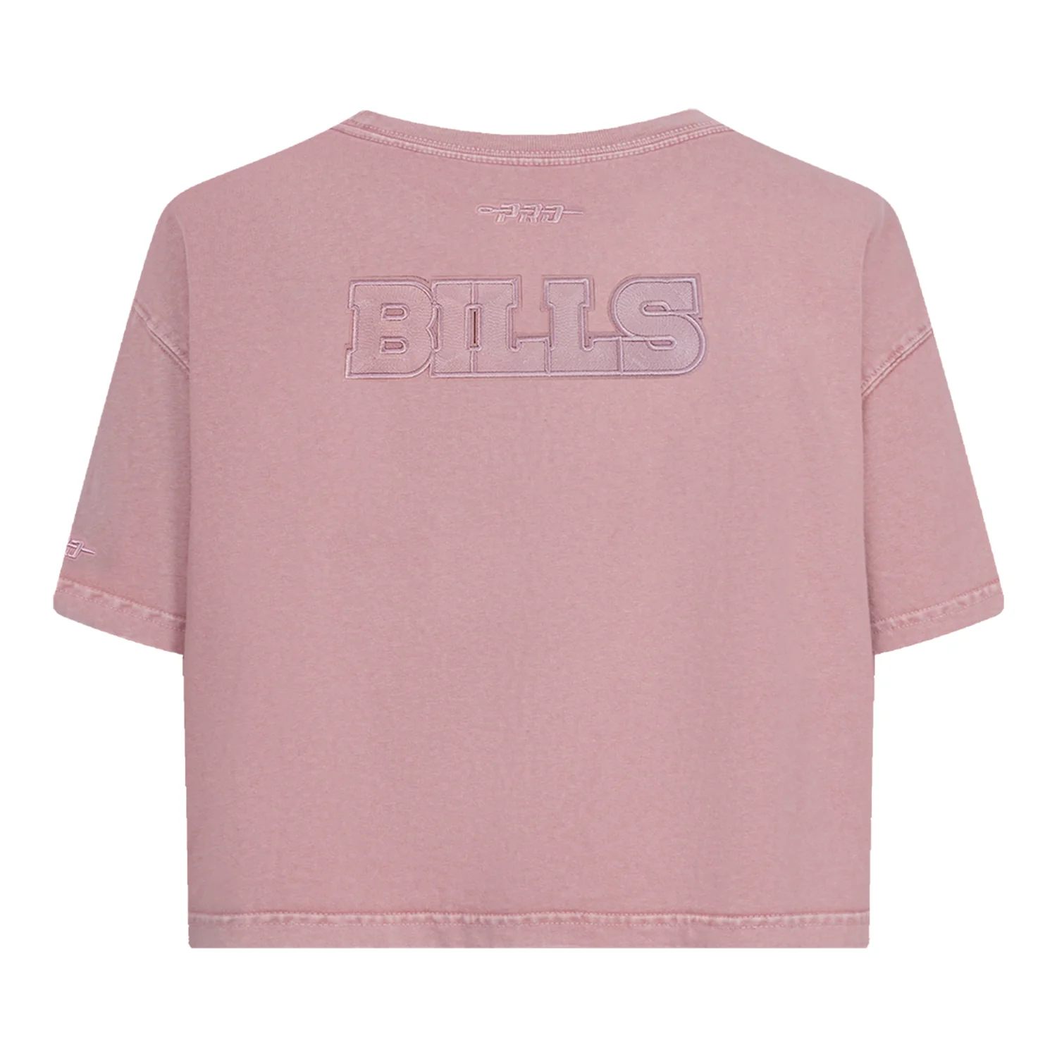 Ladies Pro Standard Washed Classic Boxy T-Shirt